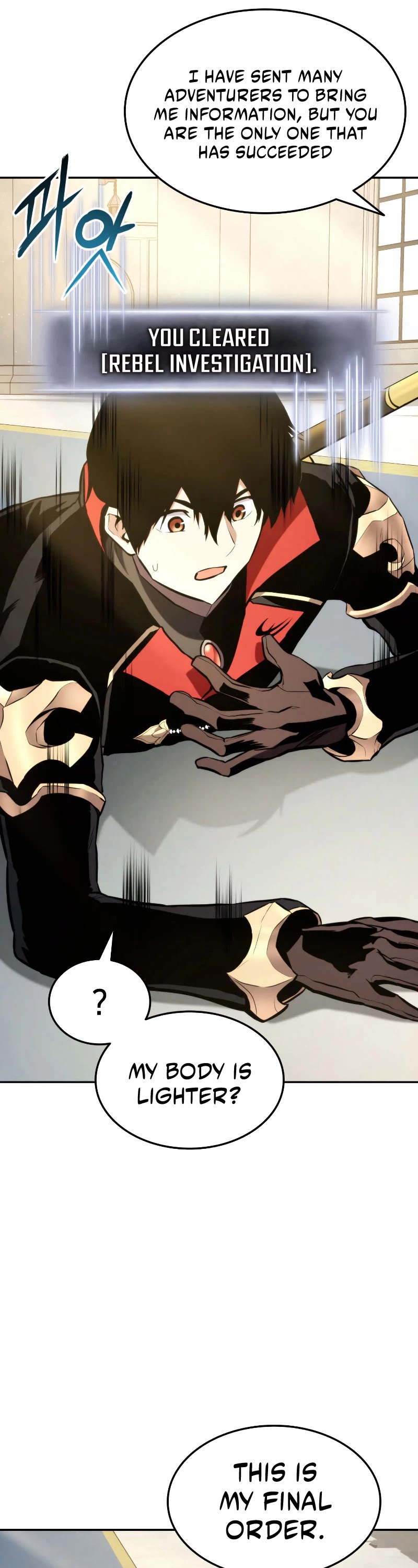 Ranker's Return (Remake) chapter 29 page 8