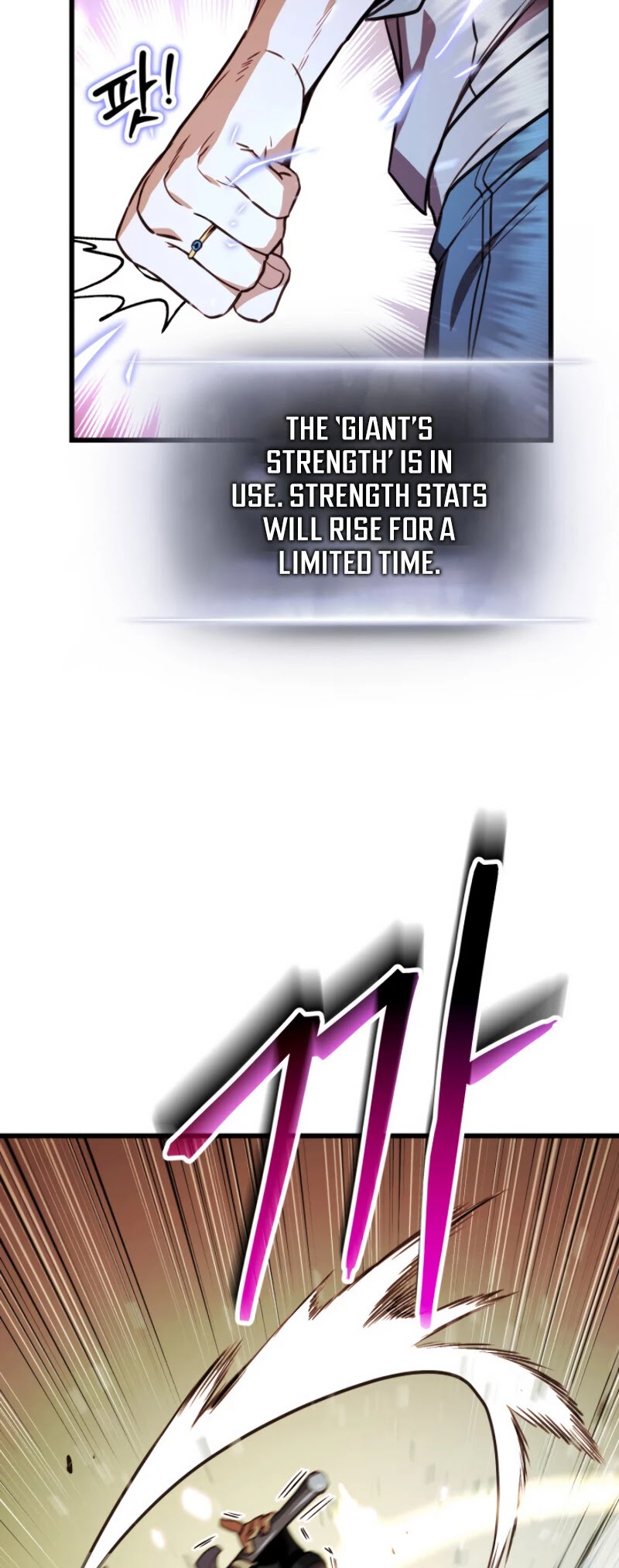 Ranker's Return (Remake) chapter 3 page 14