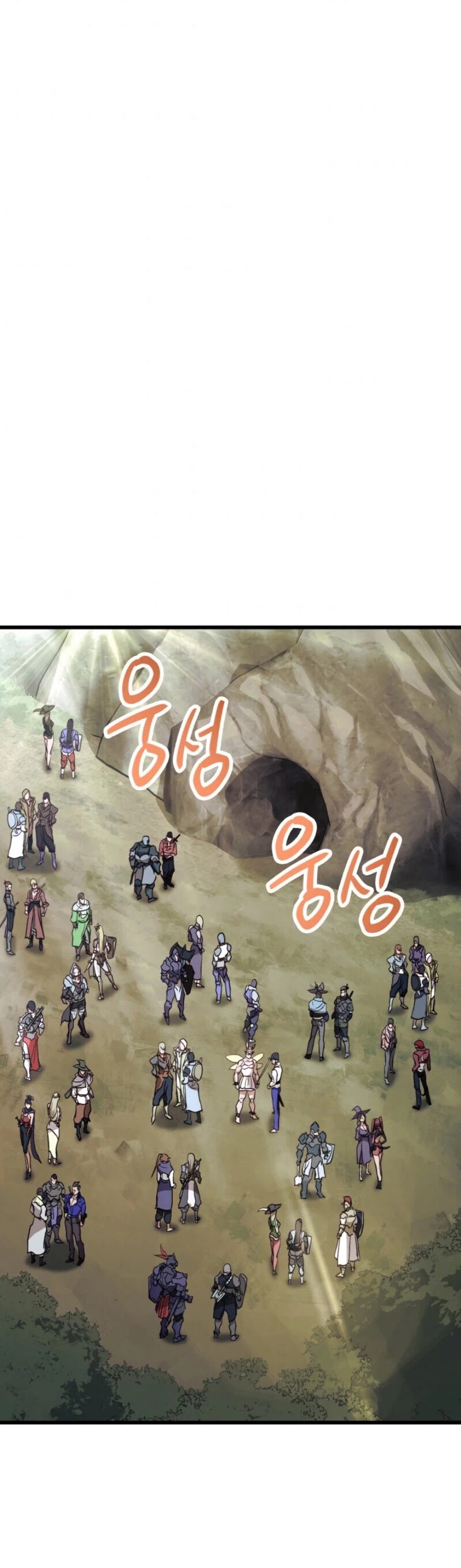 Ranker's Return (Remake) chapter 3 page 46