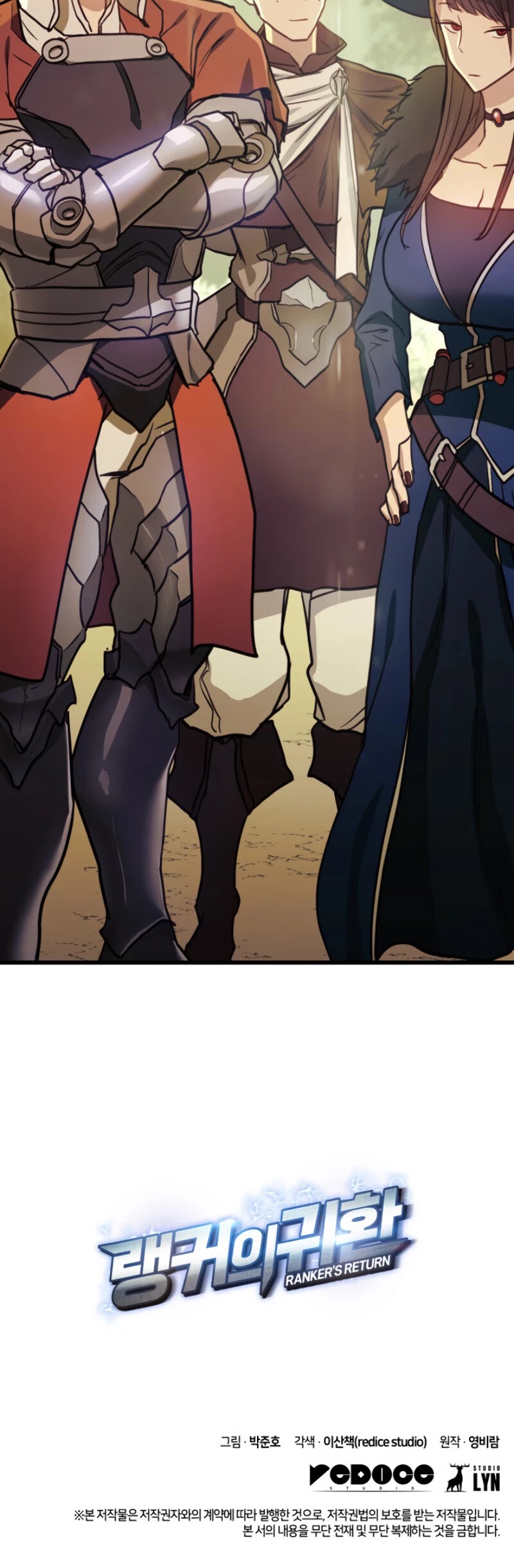 Ranker's Return (Remake) chapter 3 page 56