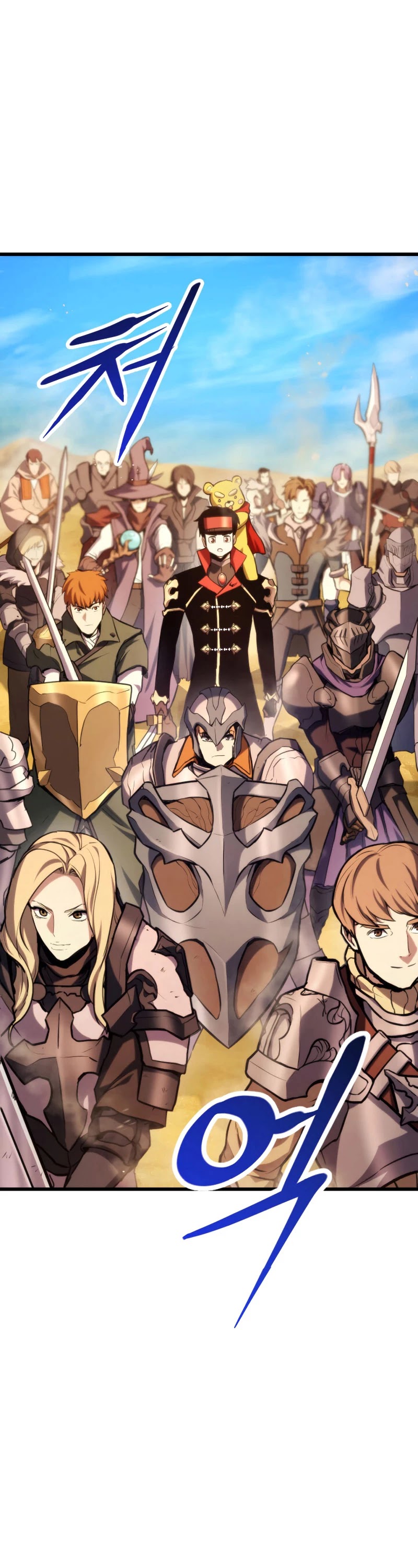 Ranker's Return (Remake) chapter 31 page 24