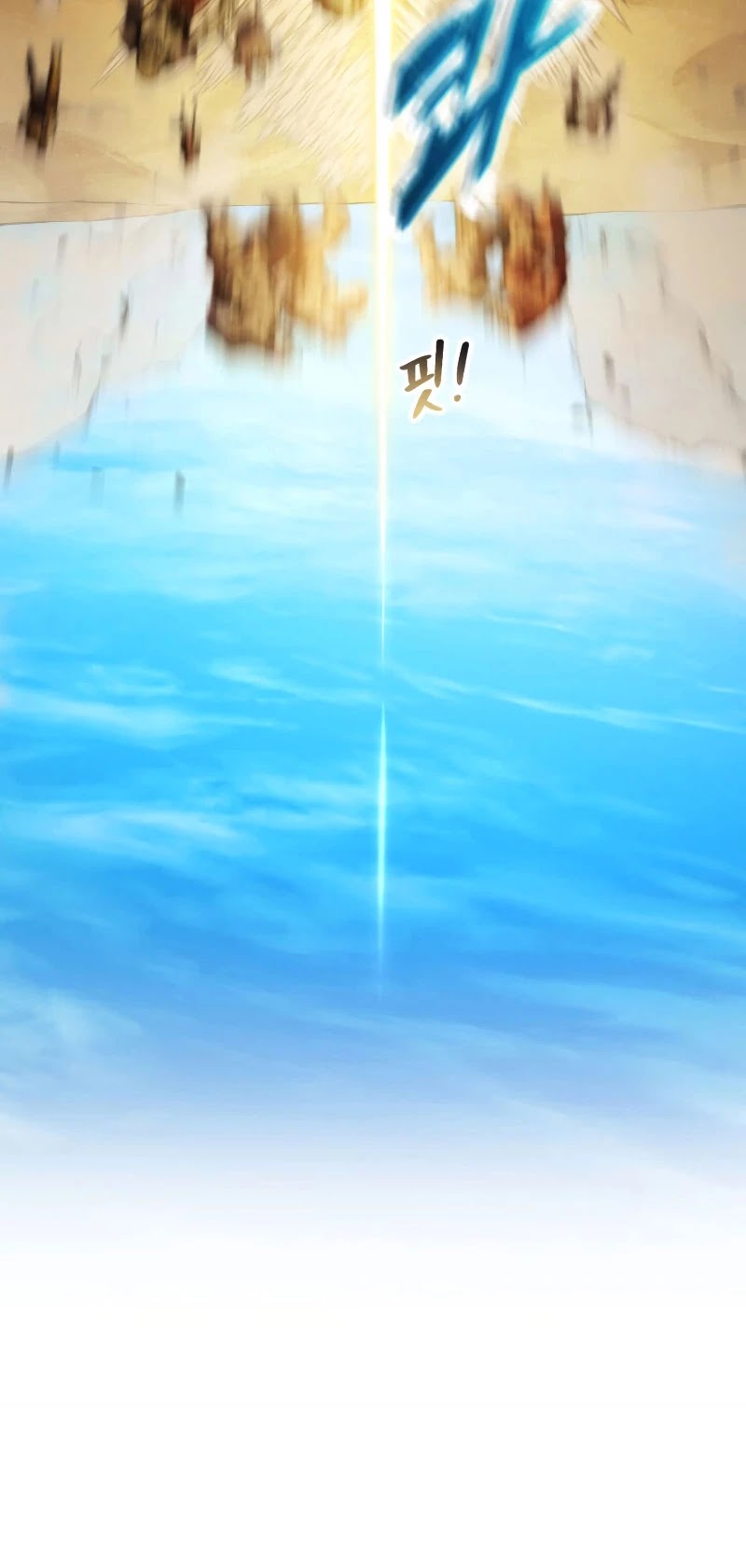 Ranker's Return (Remake) chapter 31 page 50