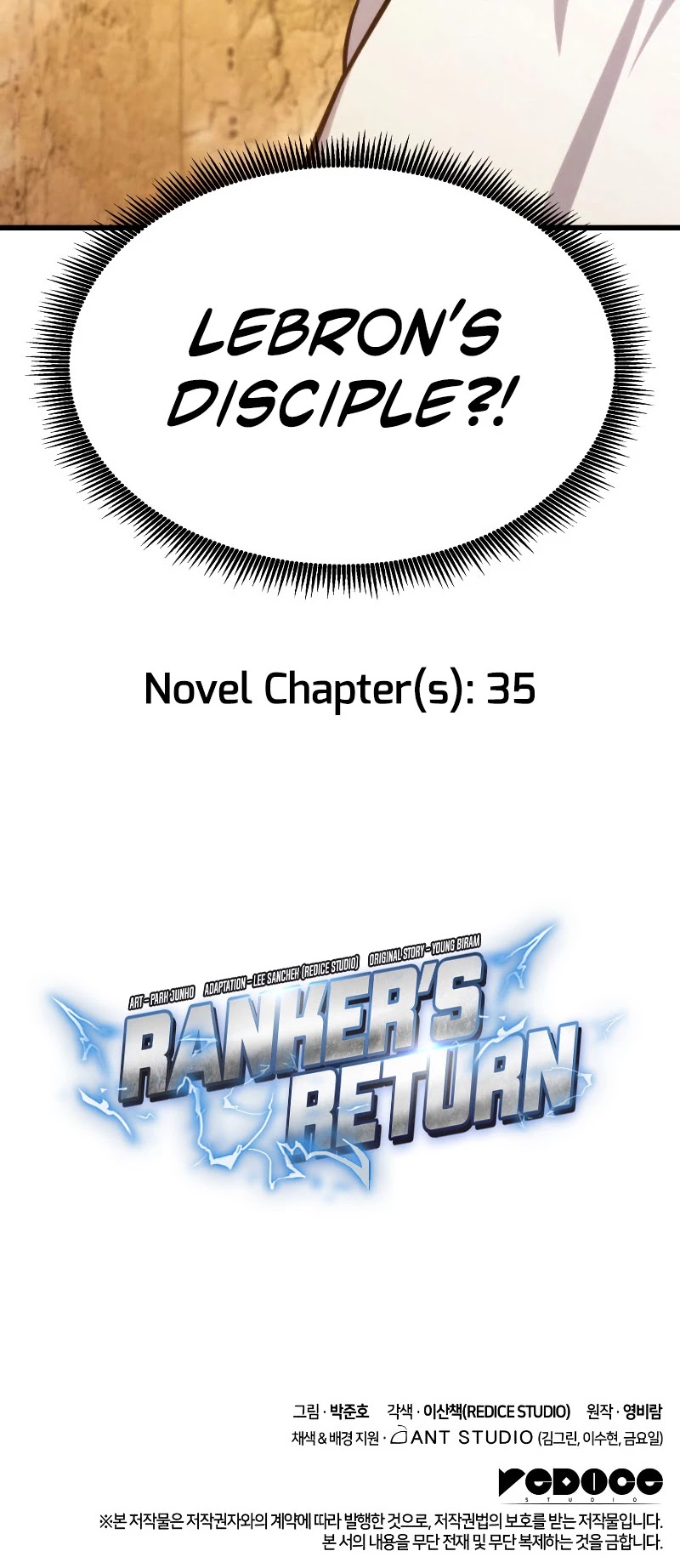 Ranker's Return (Remake) chapter 31 page 76