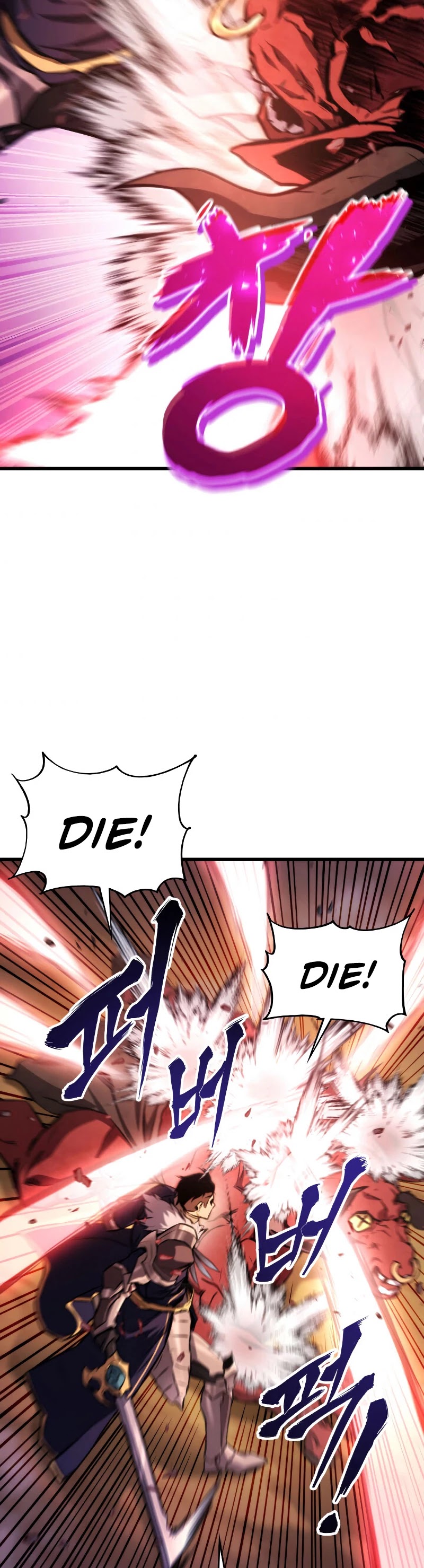 Ranker's Return (Remake) chapter 32 page 59