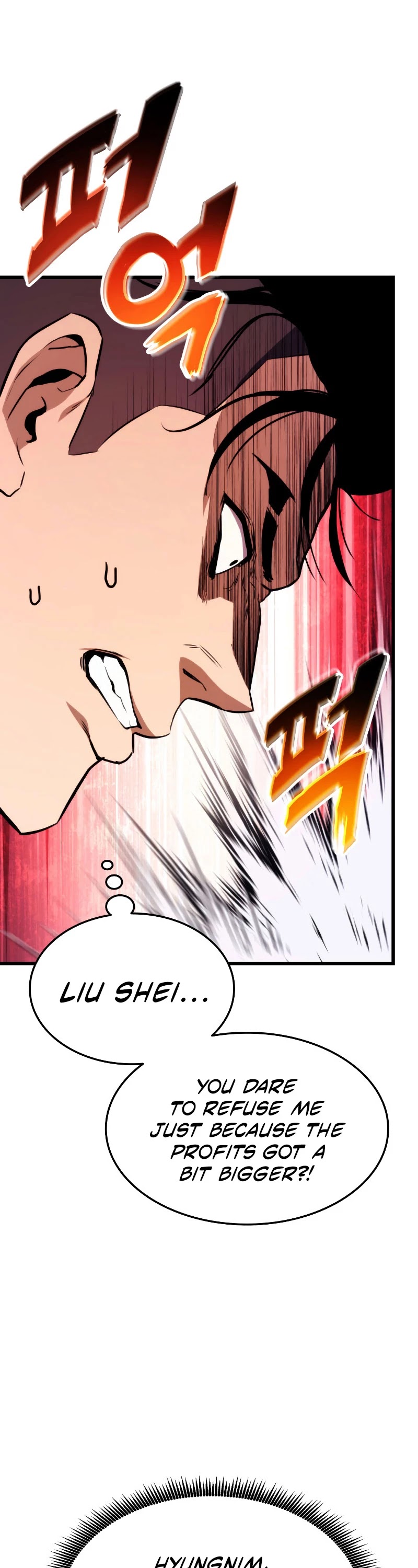 Ranker's Return (Remake) chapter 32 page 61