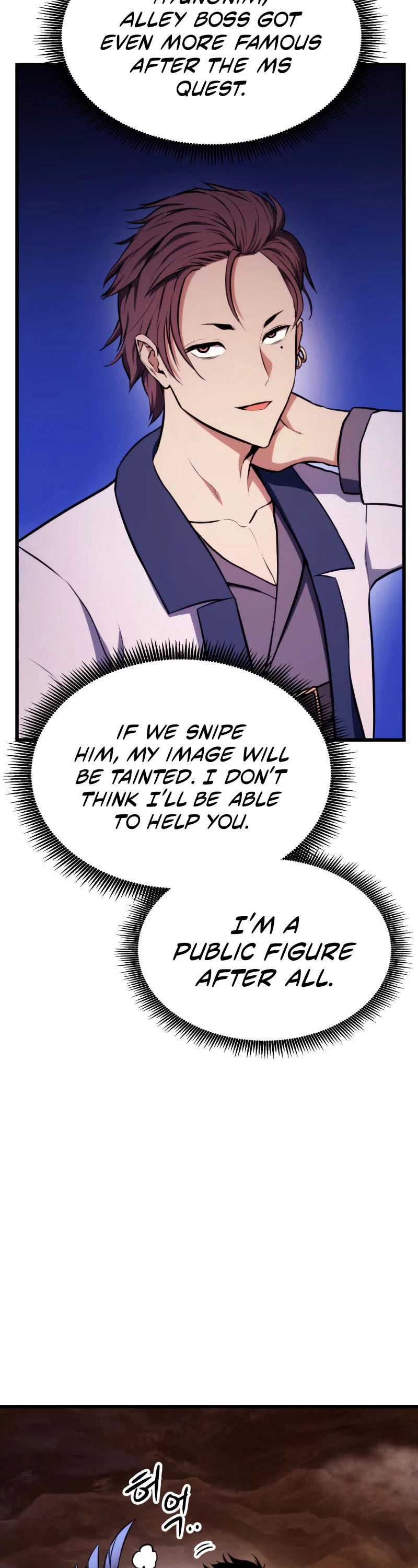 Ranker's Return (Remake) chapter 32 page 62