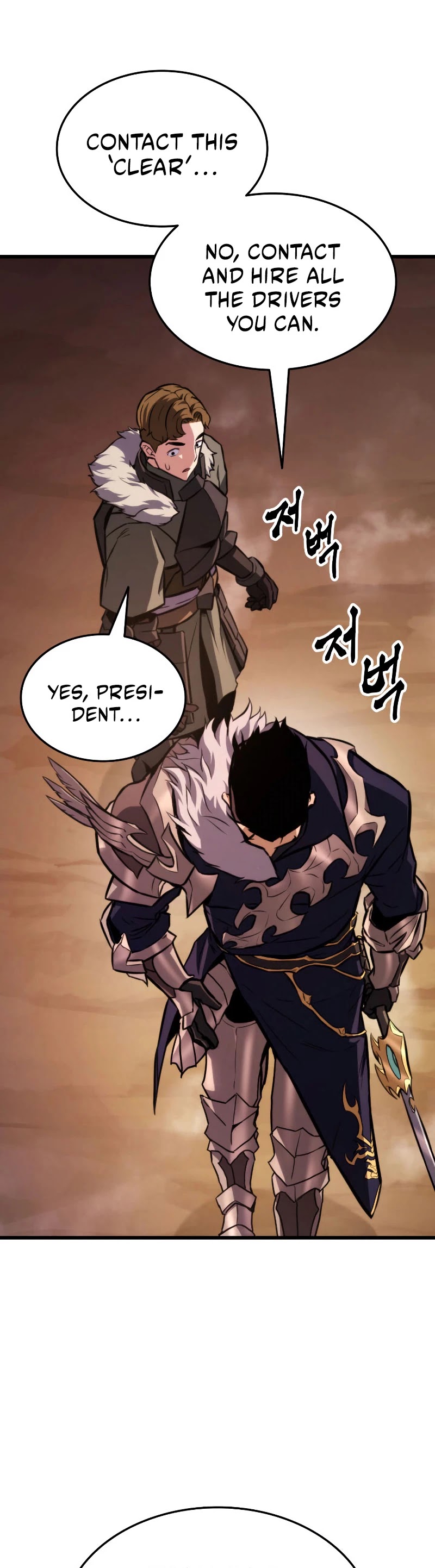 Ranker's Return (Remake) chapter 32 page 69