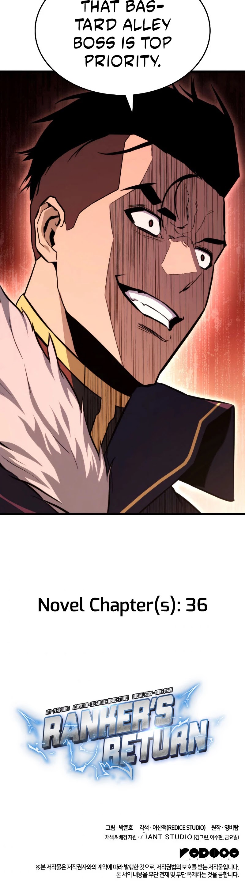 Ranker's Return (Remake) chapter 32 page 70