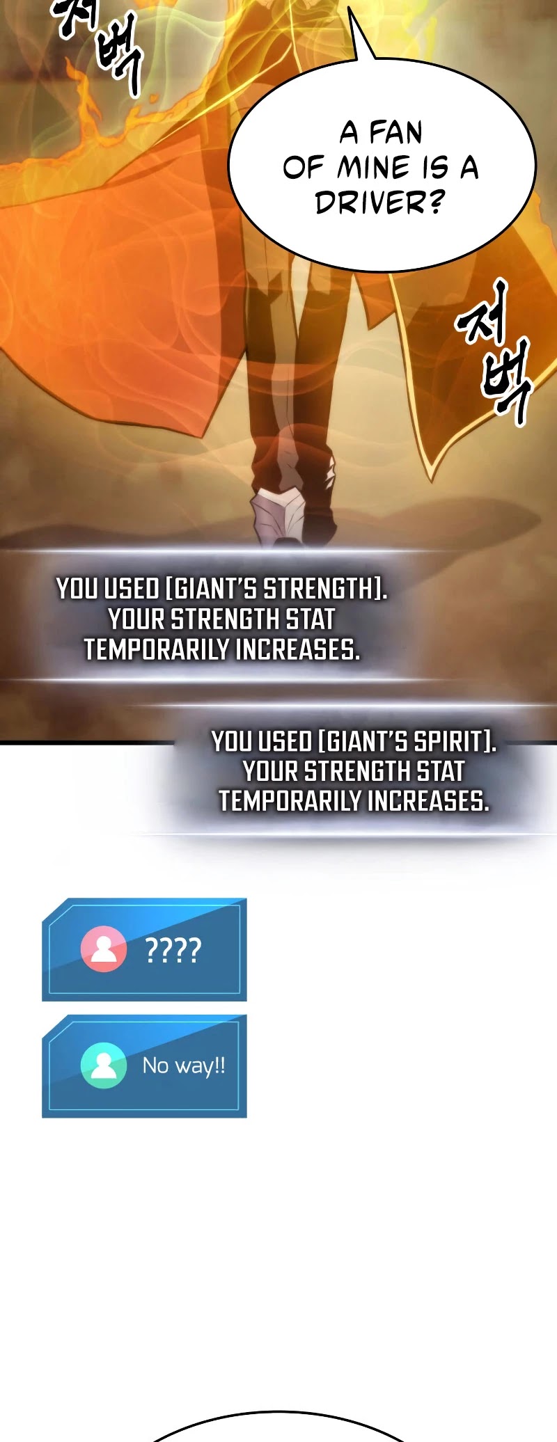 Ranker's Return (Remake) chapter 33 page 48