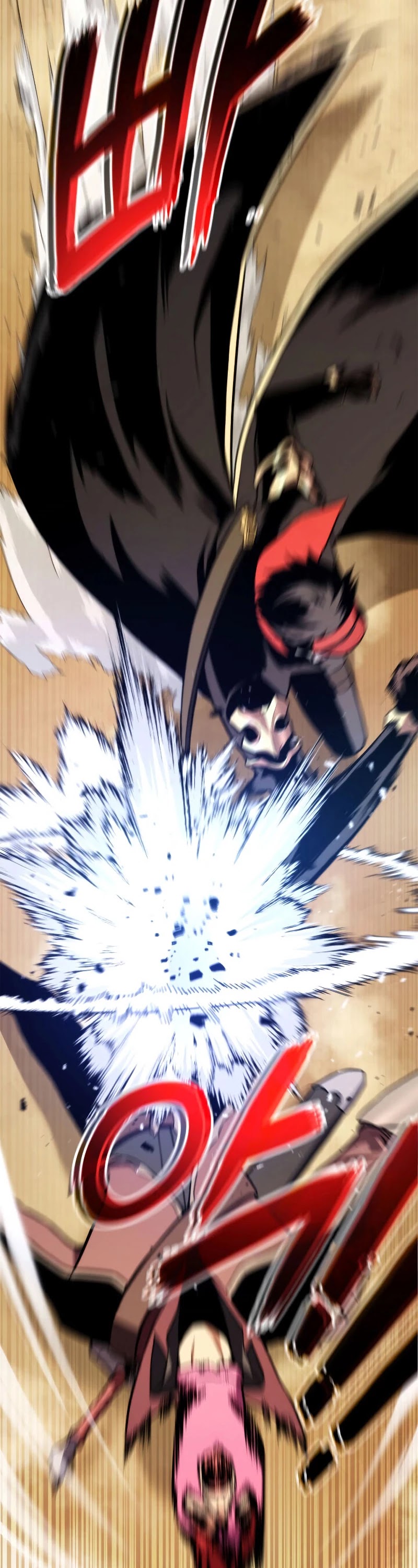 Ranker's Return (Remake) chapter 33 page 54