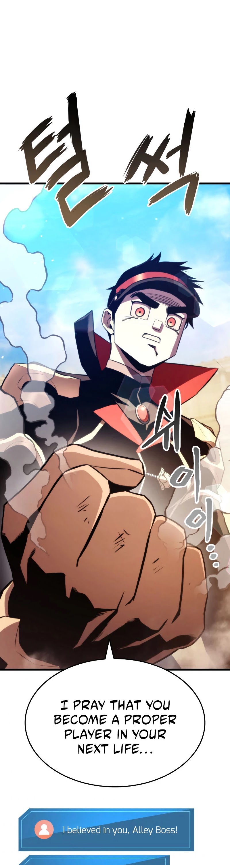 Ranker's Return (Remake) chapter 33 page 57