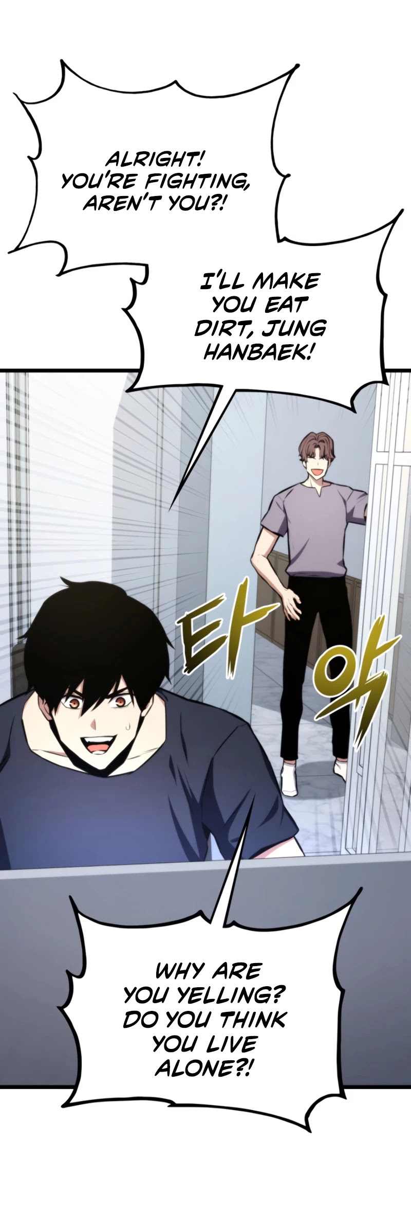 Ranker's Return (Remake) chapter 35 page 36