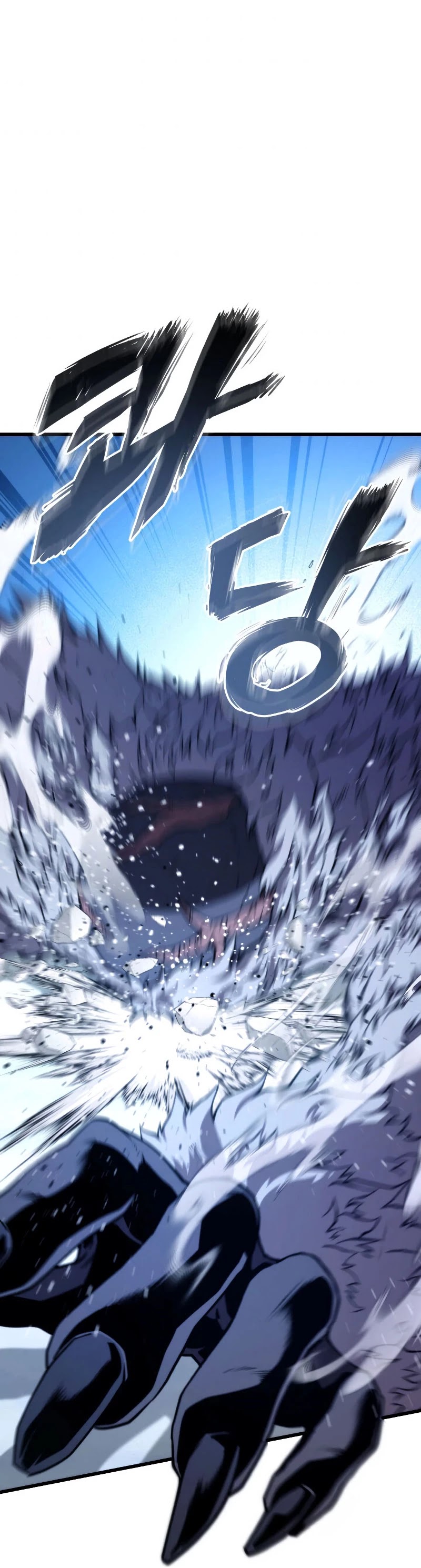 Ranker's Return (Remake) chapter 36 page 53