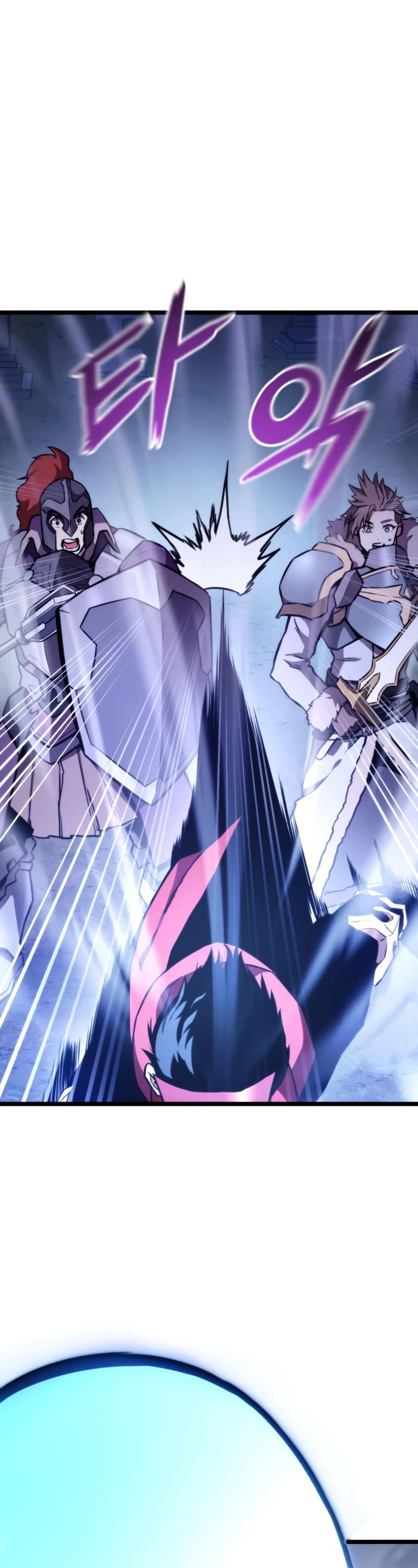 Ranker's Return (Remake) chapter 38 page 14