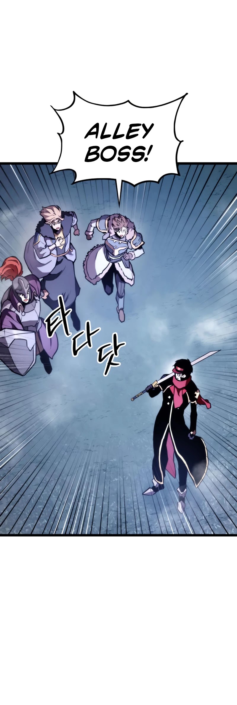 Ranker's Return (Remake) chapter 38 page 62