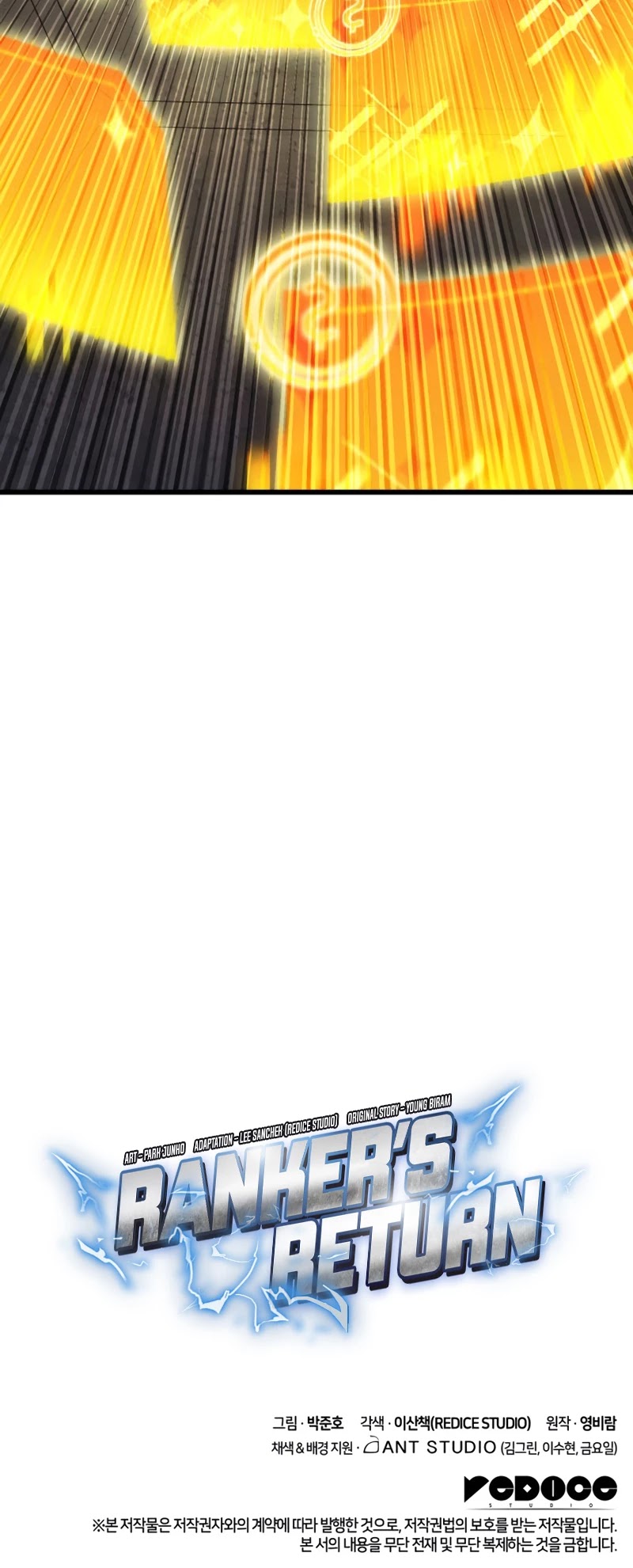 Ranker's Return (Remake) chapter 39 page 60