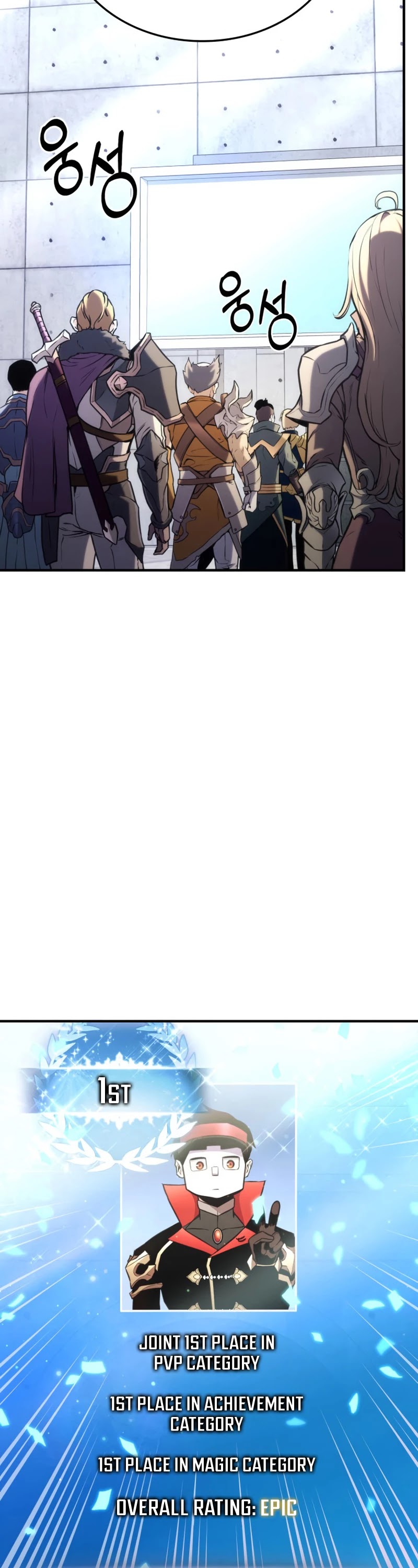 Ranker's Return (Remake) chapter 40 page 7