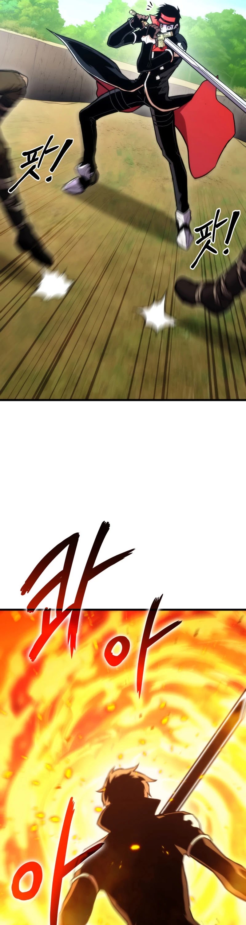Ranker's Return (Remake) chapter 41 page 22