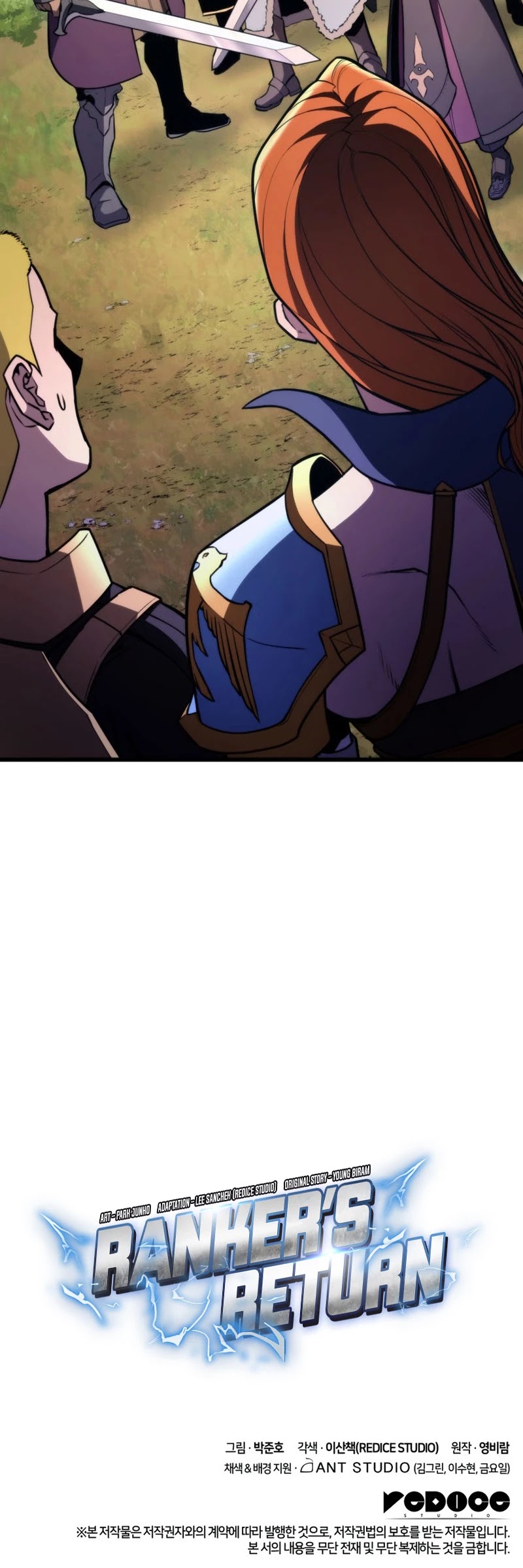 Ranker's Return (Remake) chapter 44 page 57