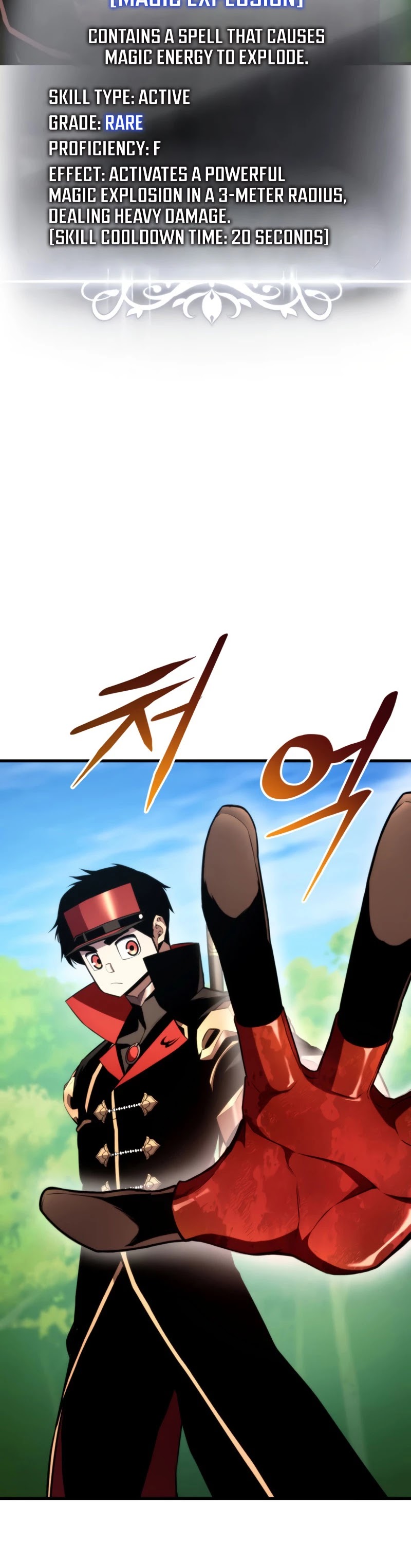 Ranker's Return (Remake) chapter 45 page 12