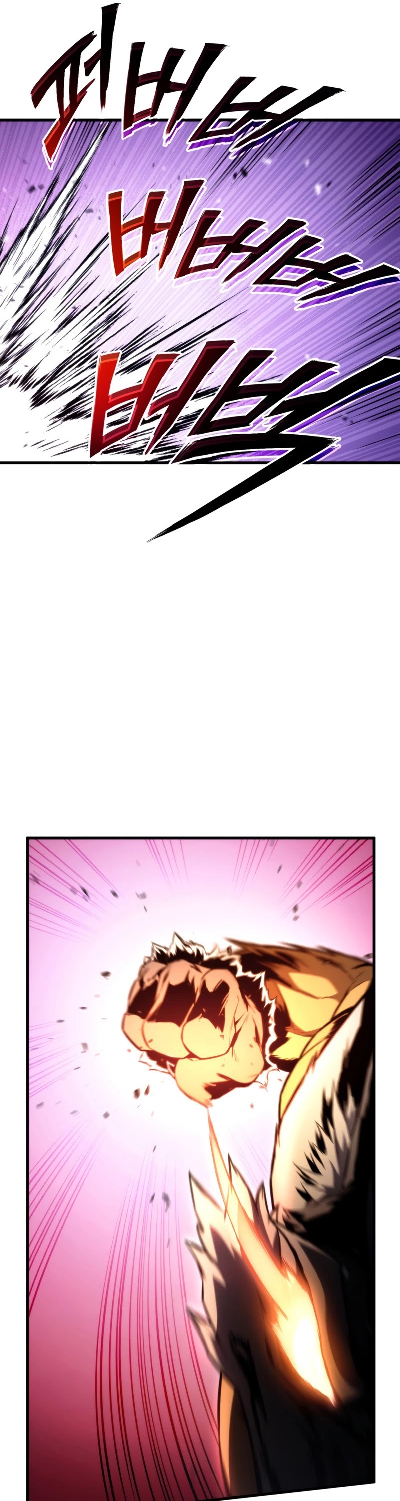 Ranker's Return (Remake) chapter 46 page 50