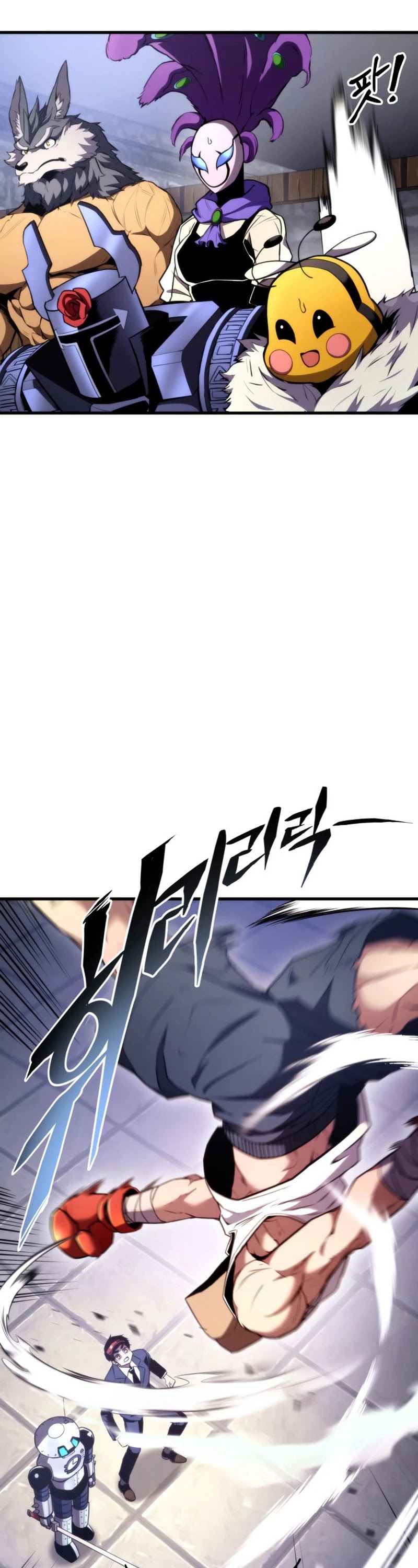 Ranker's Return (Remake) chapter 47 page 14