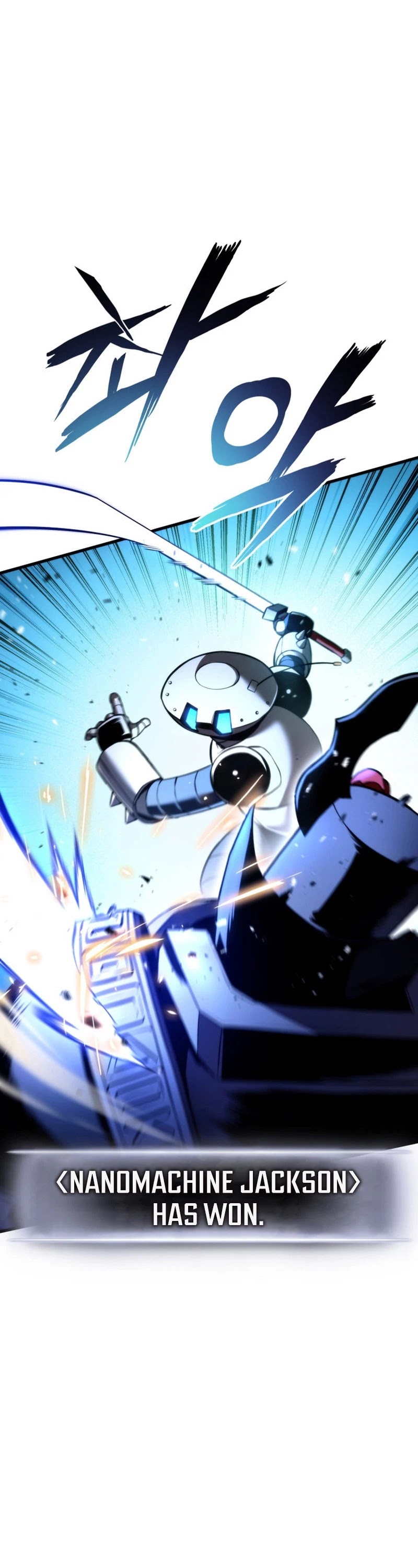 Ranker's Return (Remake) chapter 47 page 2