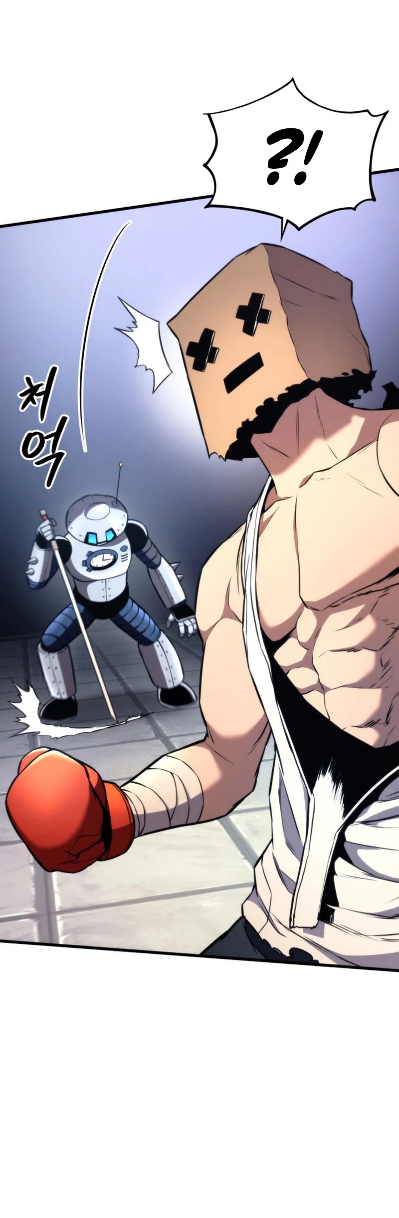 Ranker's Return (Remake) chapter 47 page 25