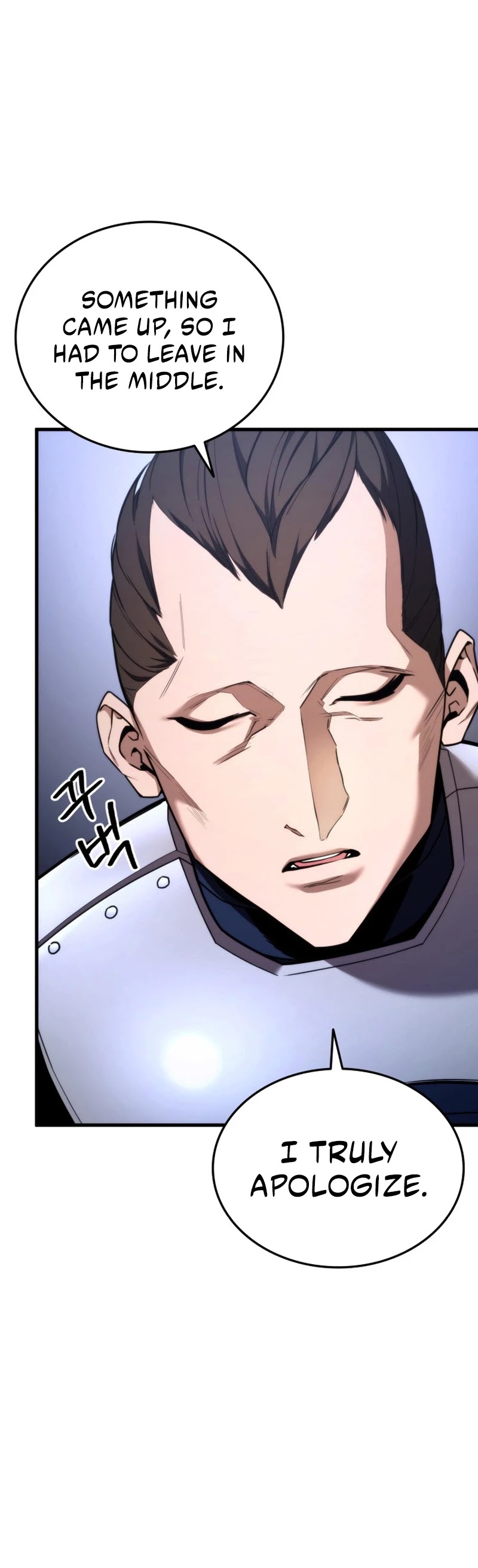 Ranker's Return (Remake) chapter 48 page 21