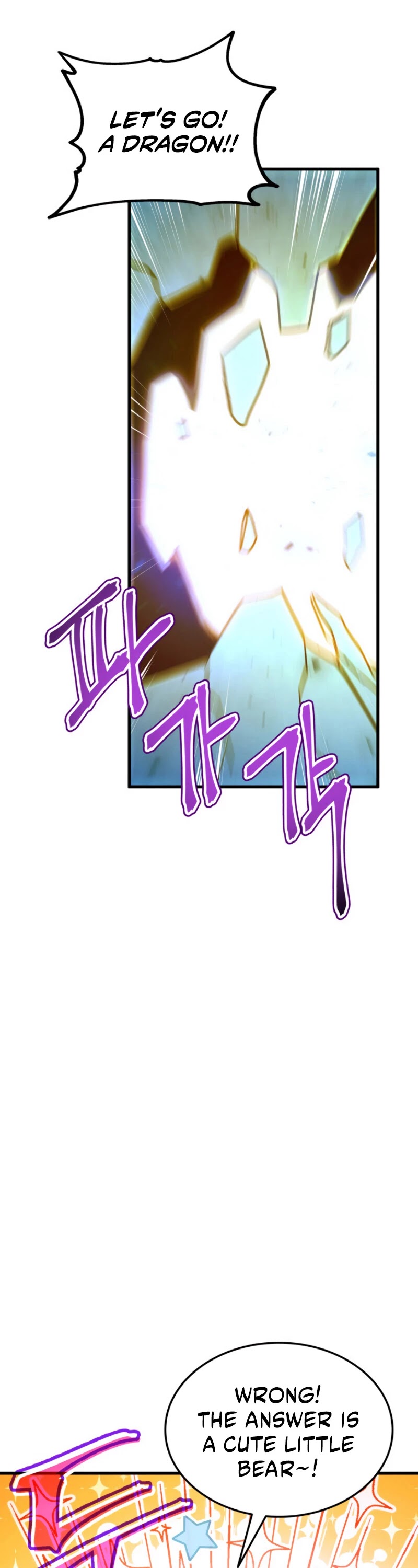 Ranker's Return (Remake) chapter 5 page 37