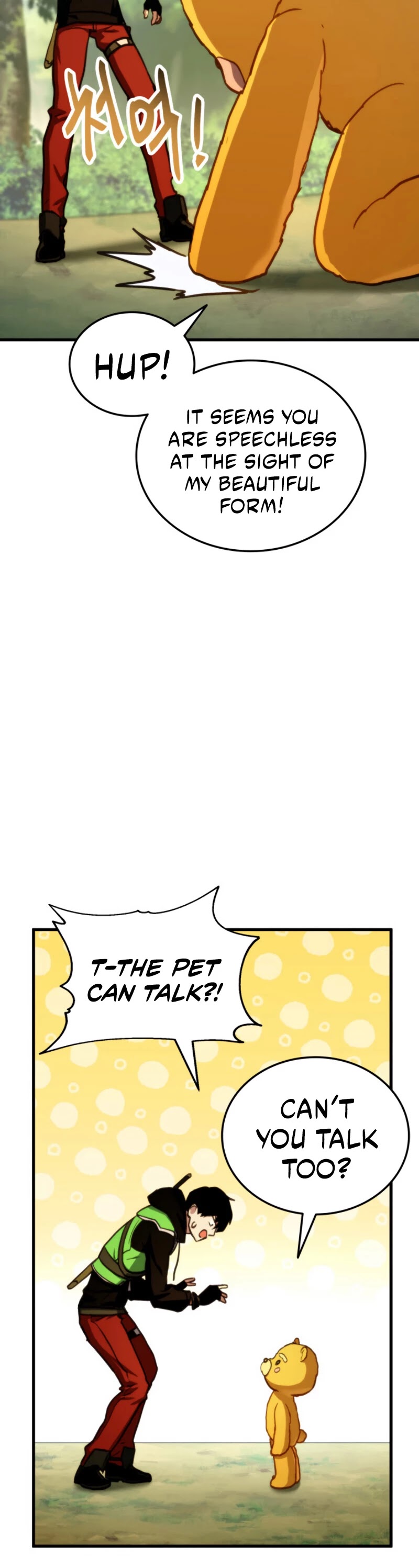 Ranker's Return (Remake) chapter 5 page 39