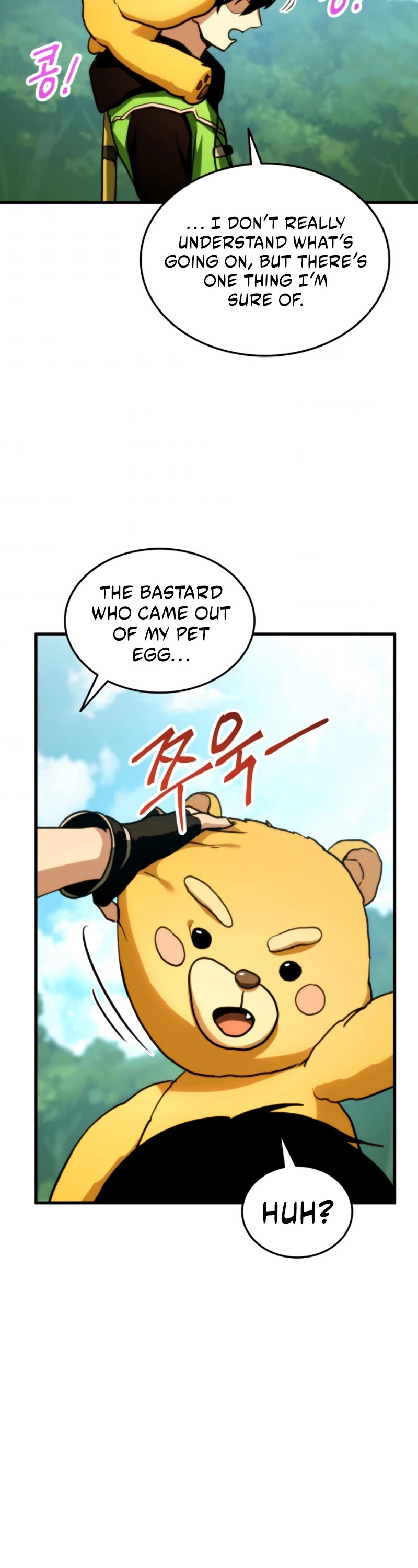 Ranker's Return (Remake) chapter 5 page 42