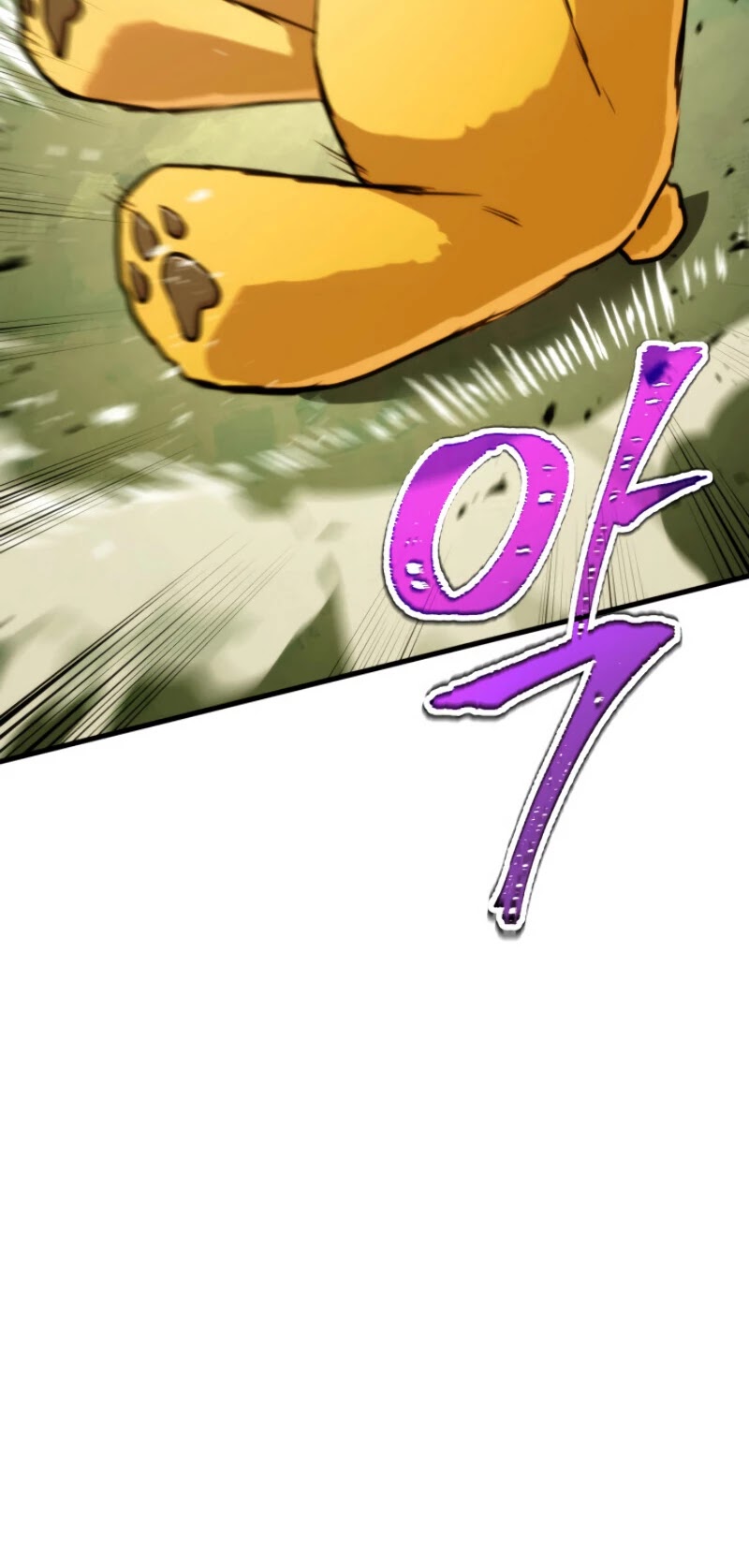 Ranker's Return (Remake) chapter 5 page 44