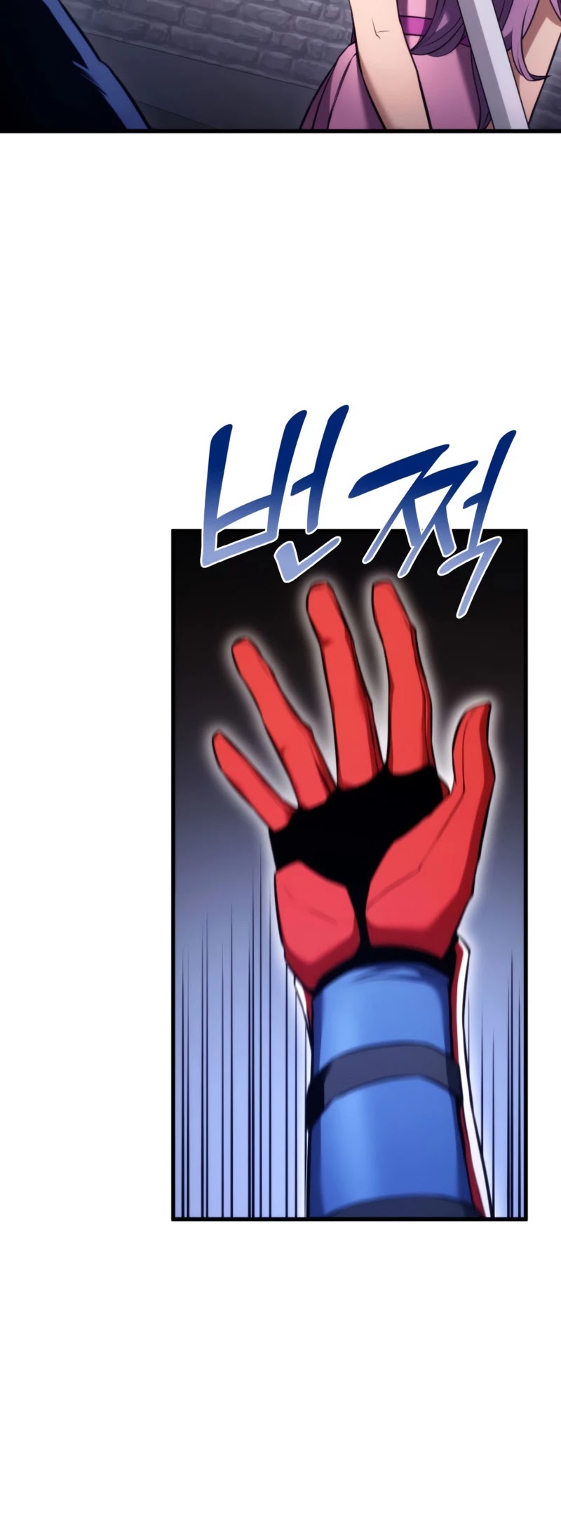 Ranker's Return (Remake) chapter 51 page 4