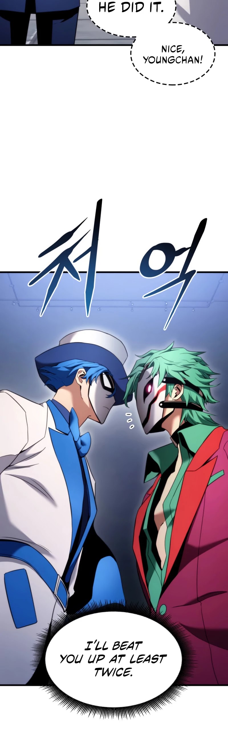 Ranker's Return (Remake) chapter 52 page 24