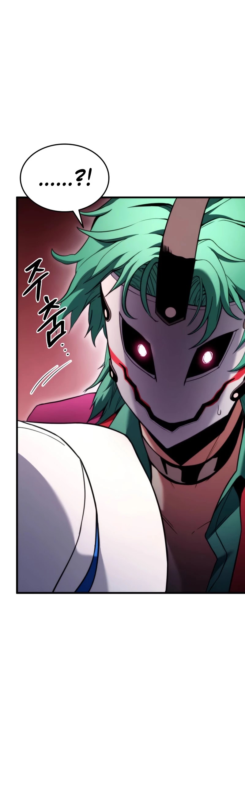 Ranker's Return (Remake) chapter 52 page 25