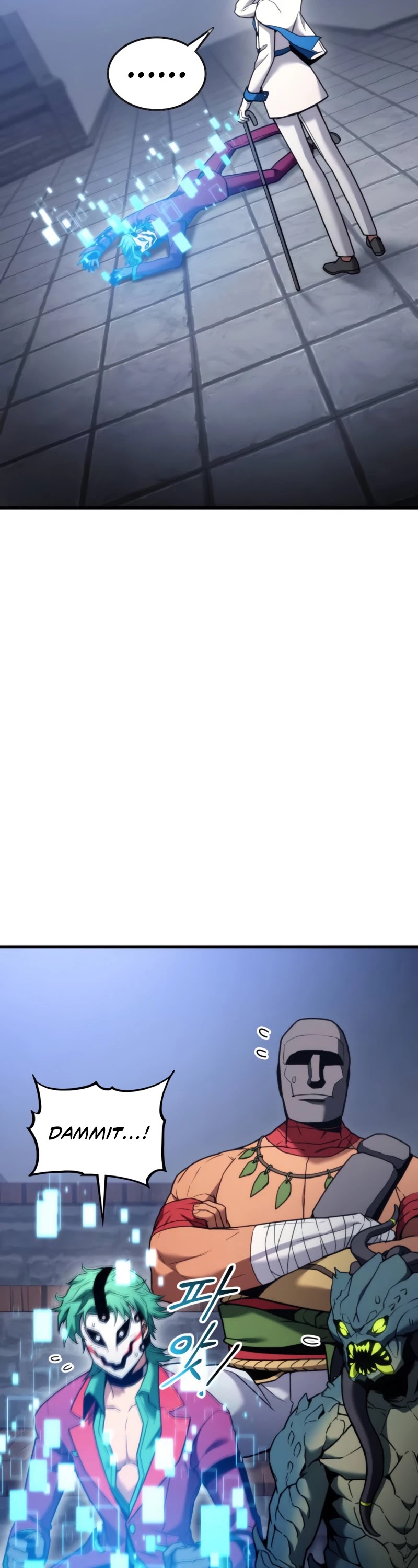 Ranker's Return (Remake) chapter 52 page 47