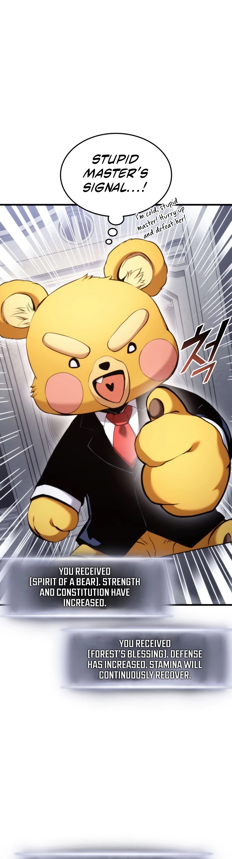 Ranker's Return (Remake) chapter 53 page 32