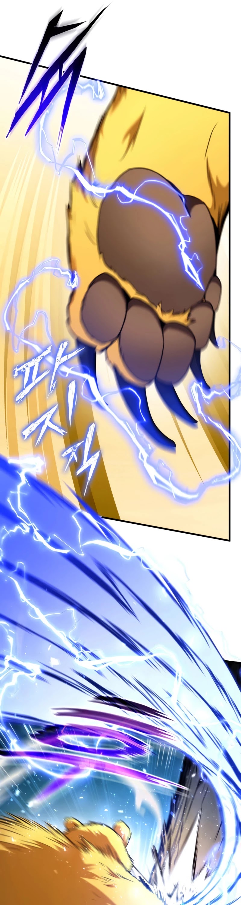 Ranker's Return (Remake) chapter 56 page 18