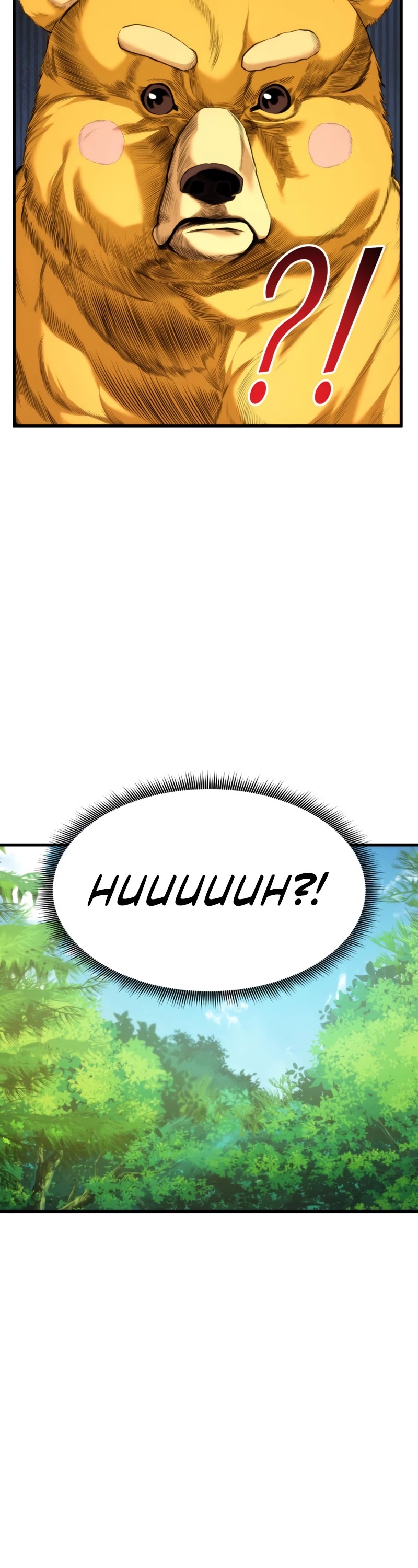 Ranker's Return (Remake) chapter 56 page 23