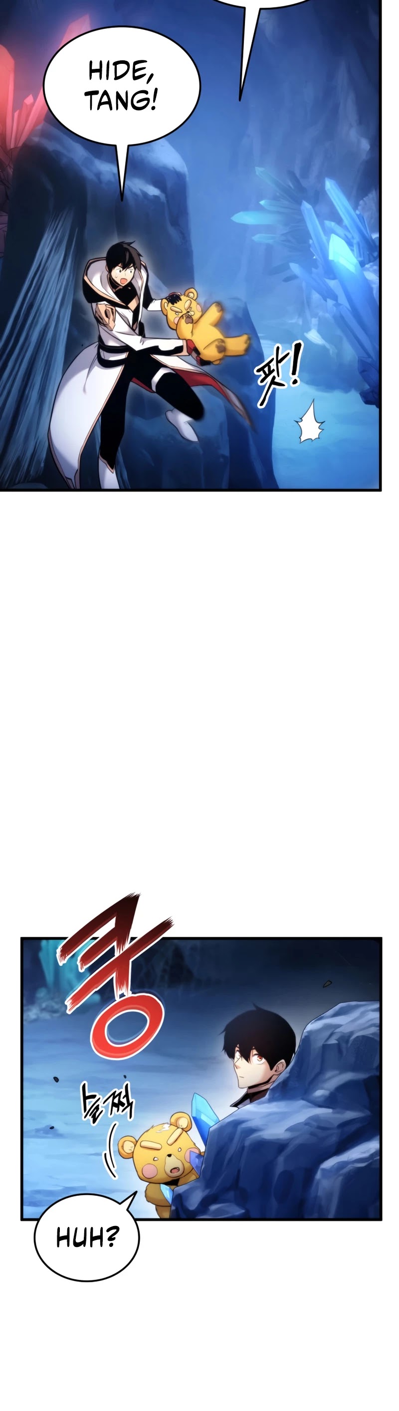 Ranker's Return (Remake) chapter 56 page 33