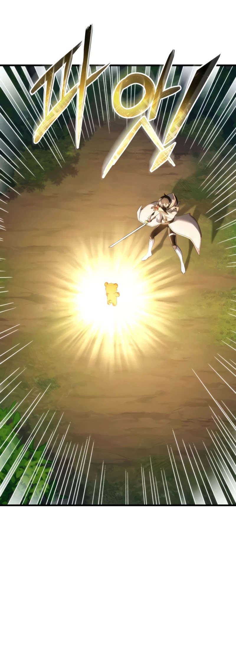 Ranker's Return (Remake) chapter 56 page 4