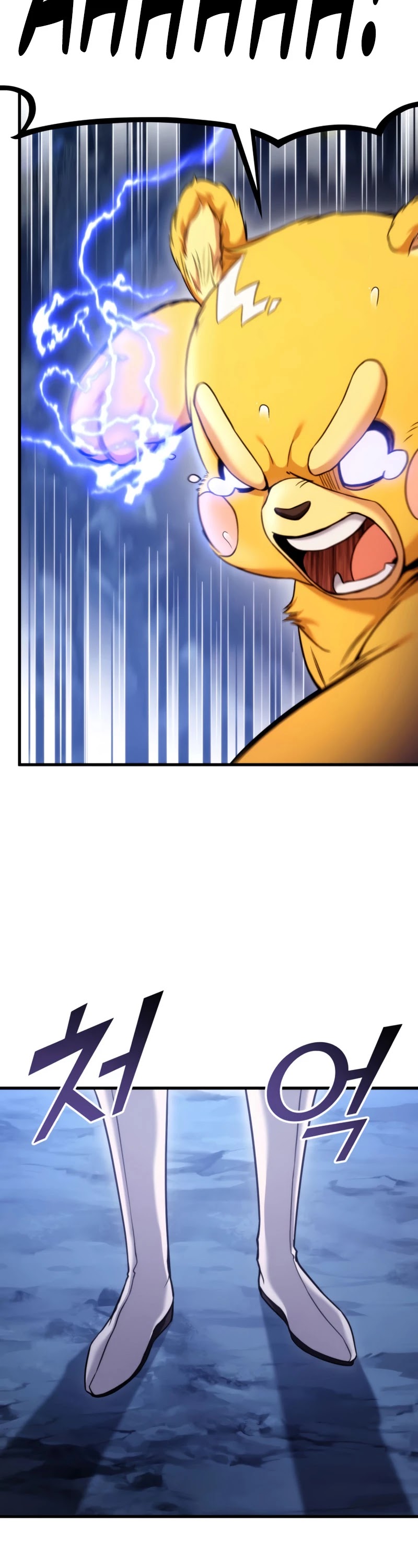 Ranker's Return (Remake) chapter 57 page 13