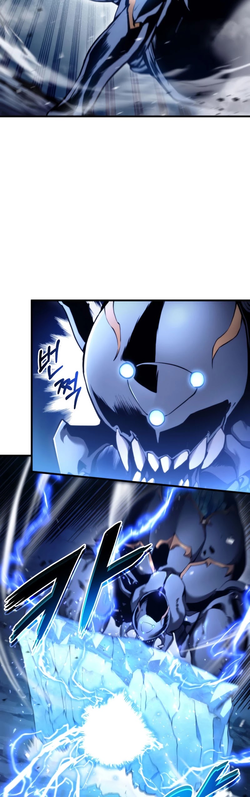 Ranker's Return (Remake) chapter 57 page 36