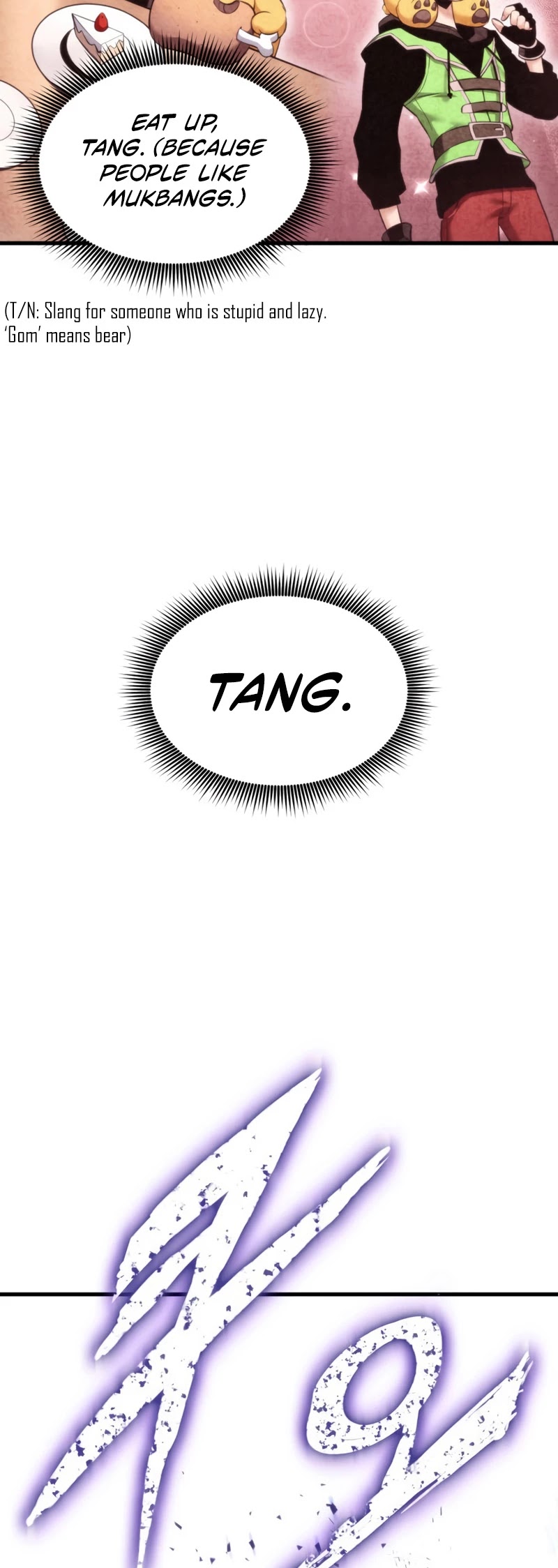 Ranker's Return (Remake) chapter 57 page 4