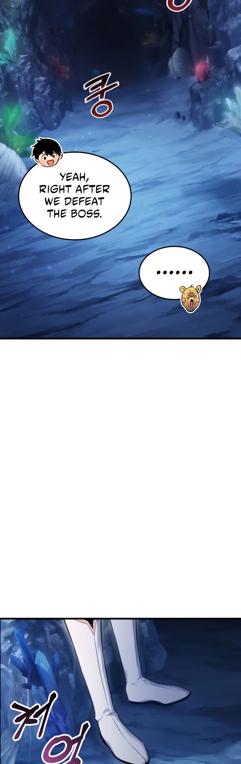 Ranker's Return (Remake) chapter 57 page 44