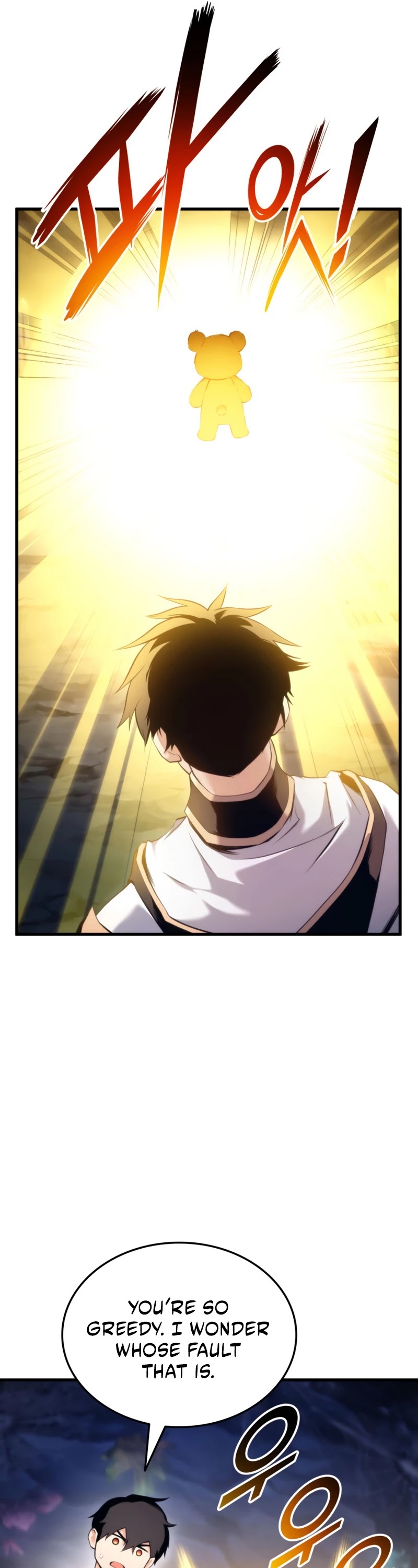 Ranker's Return (Remake) chapter 59 page 10