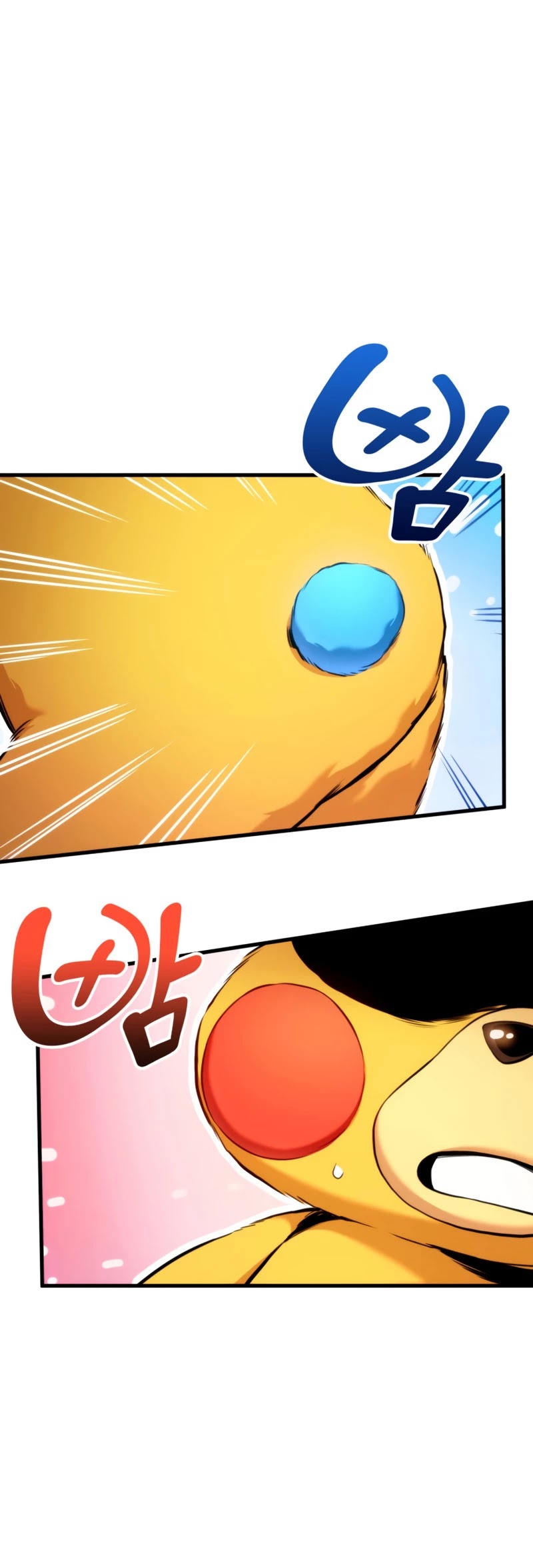 Ranker's Return (Remake) chapter 59 page 13