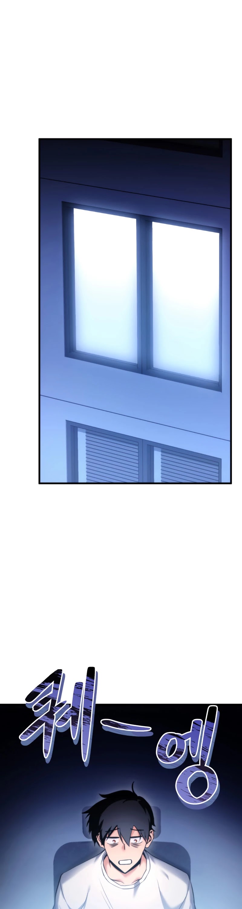 Ranker's Return (Remake) chapter 59 page 20