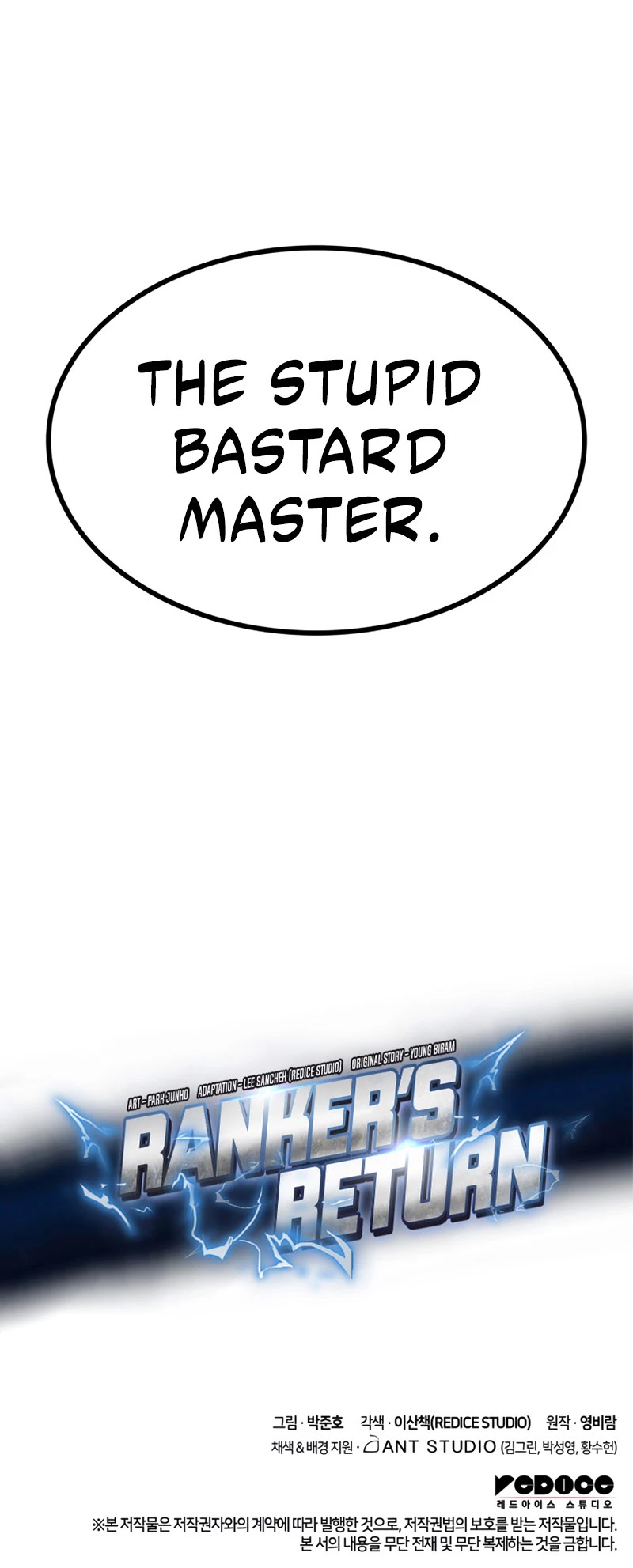 Ranker's Return (Remake) chapter 59 page 59